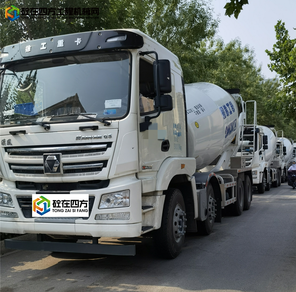https://images.tongzsf.com/tong/truck_machine/20210928/16152688f49a33.jpg