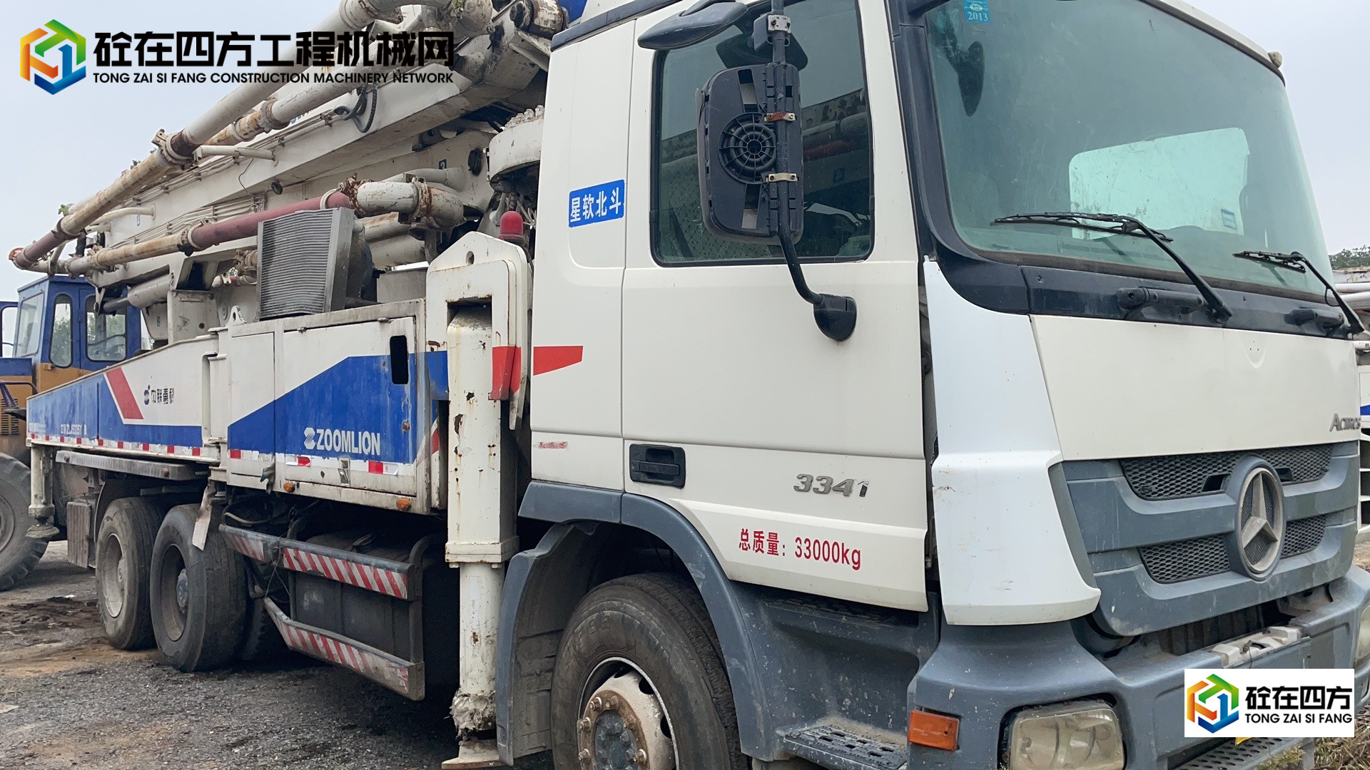https://images.tongzsf.com/tong/truck_machine/20210928/161526cc9afa02.jpg