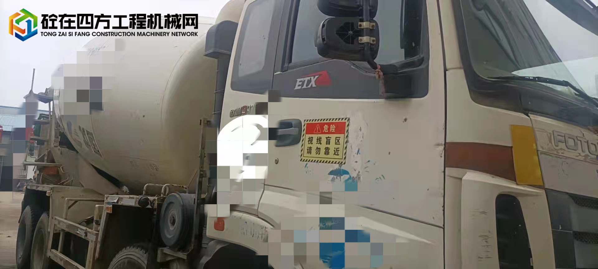 https://images.tongzsf.com/tong/truck_machine/20210928/1615291ebd980c.jpg