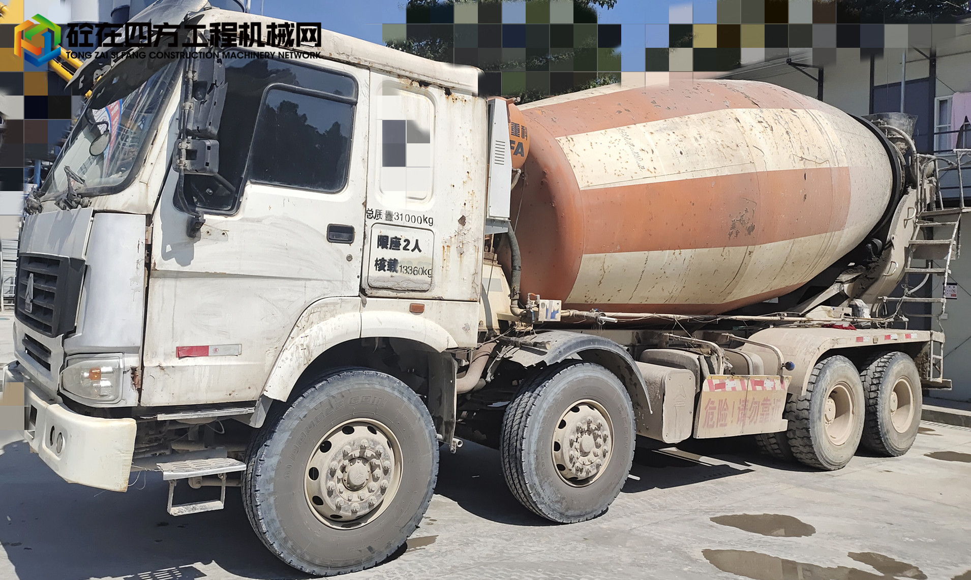 https://images.tongzsf.com/tong/truck_machine/20210928/16152bc837ad49.jpg