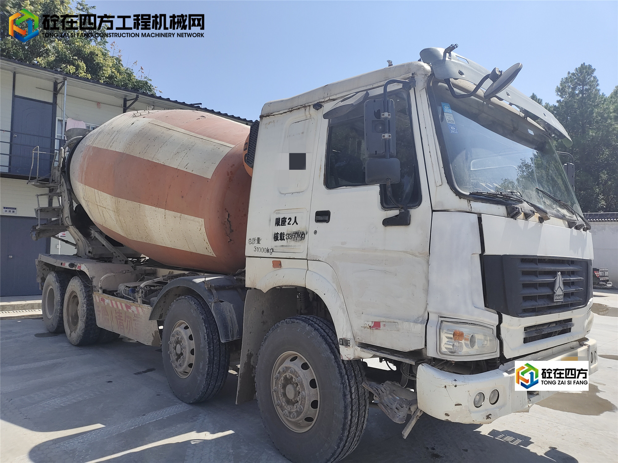 https://images.tongzsf.com/tong/truck_machine/20210928/16152bc852cf2b.jpg