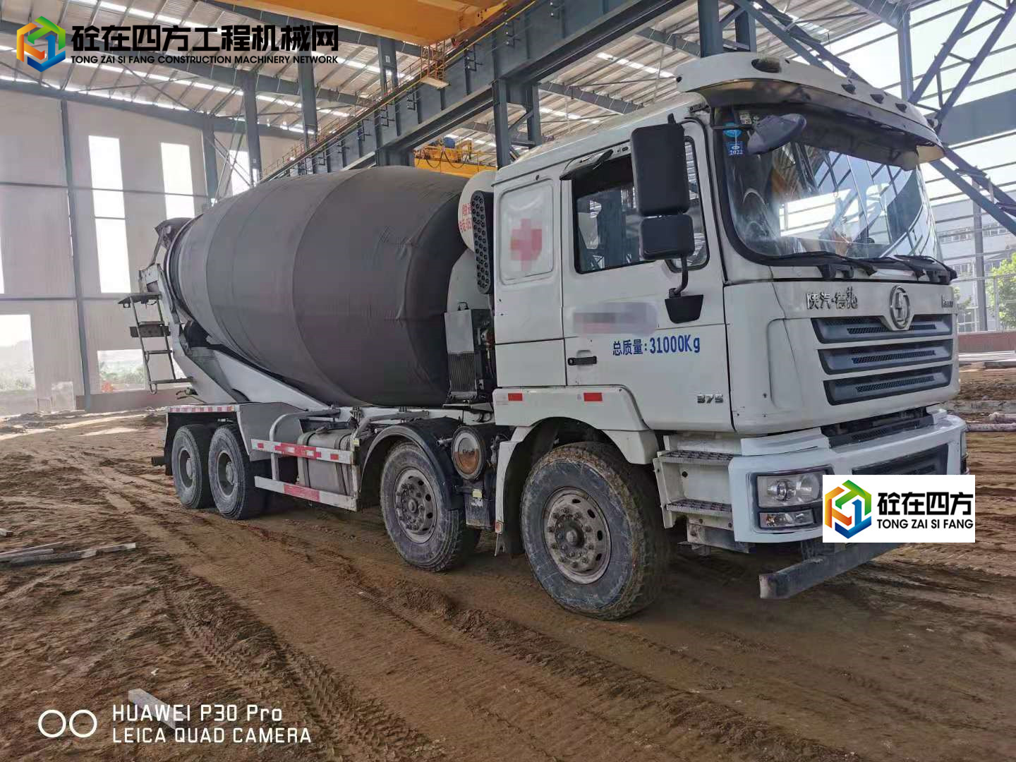 https://images.tongzsf.com/tong/truck_machine/20210929/16153c0965c54e.jpg