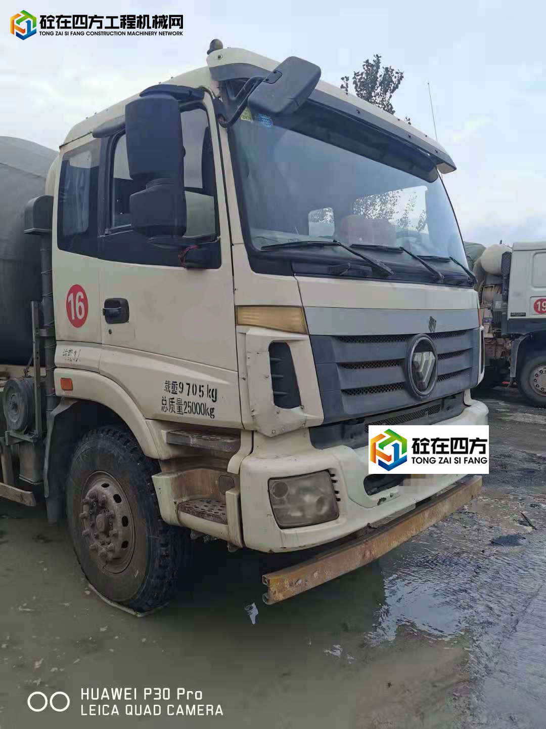 https://images.tongzsf.com/tong/truck_machine/20210929/16153c34ed50b7.jpg