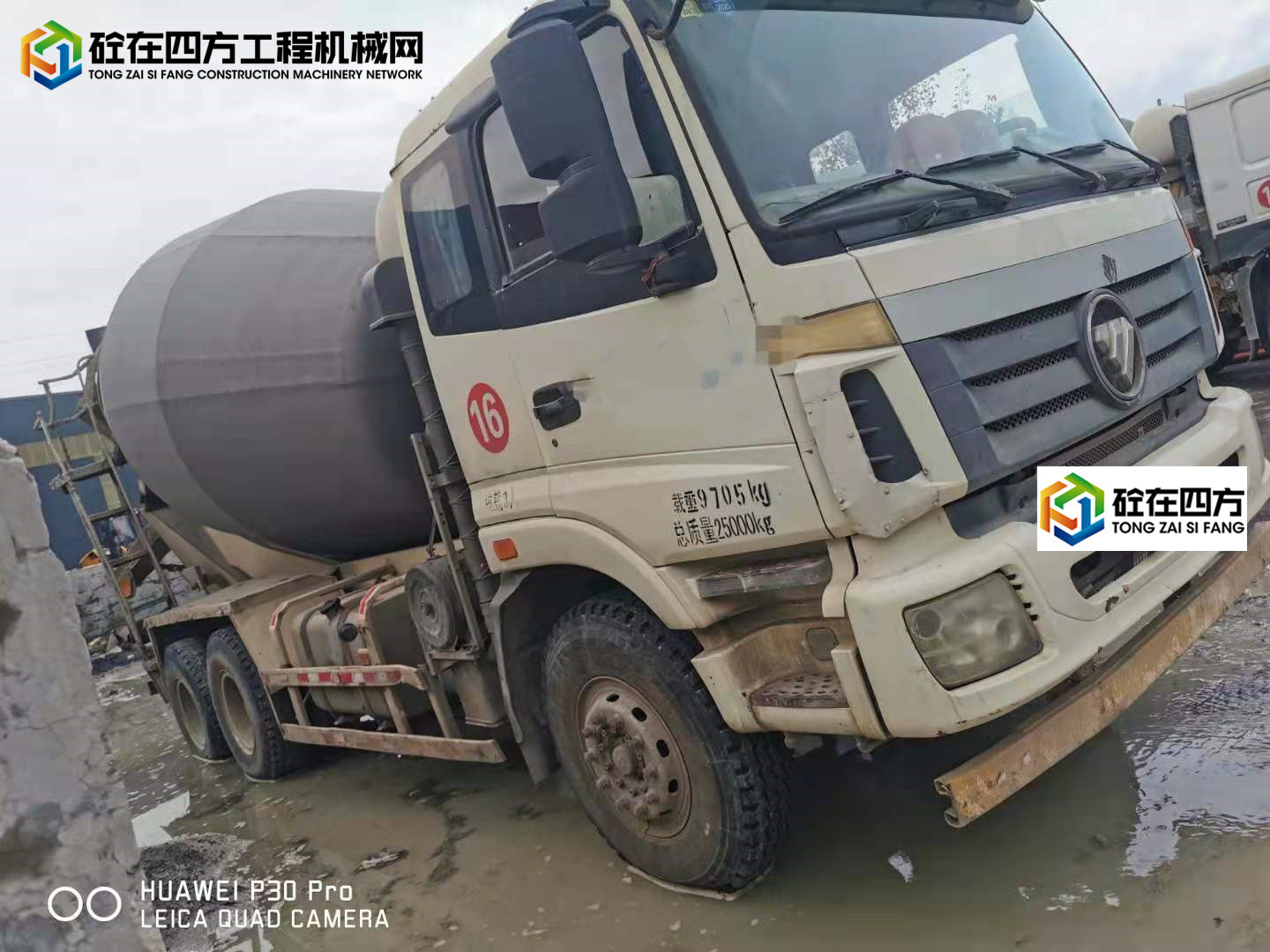 https://images.tongzsf.com/tong/truck_machine/20210929/16153c350447a4.jpg