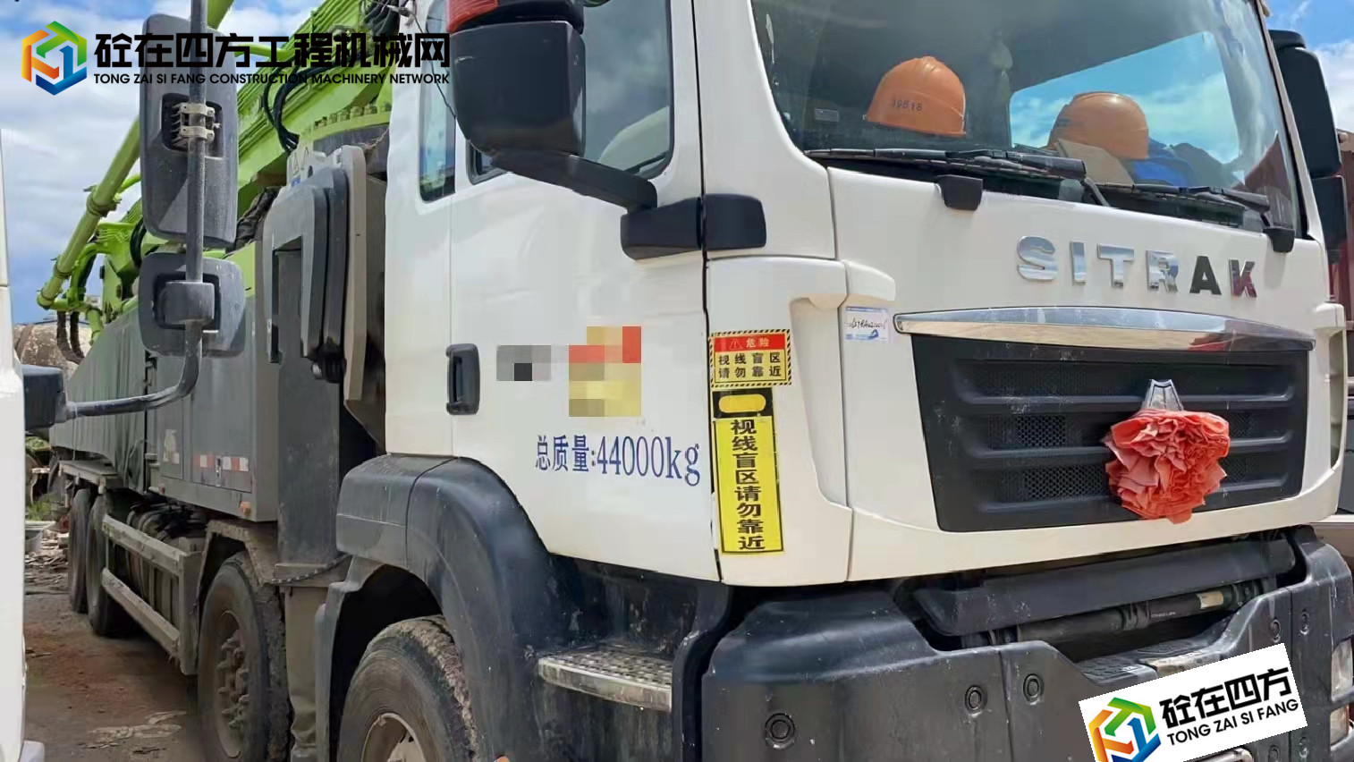 https://images.tongzsf.com/tong/truck_machine/20210929/1615422554922a.jpg