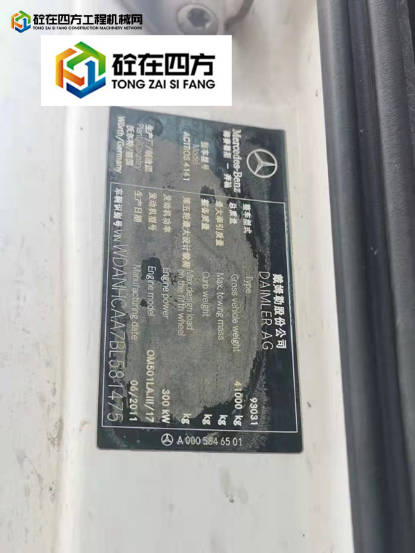 https://images.tongzsf.com/tong/truck_machine/20210930/161552f1c99dff.jpg