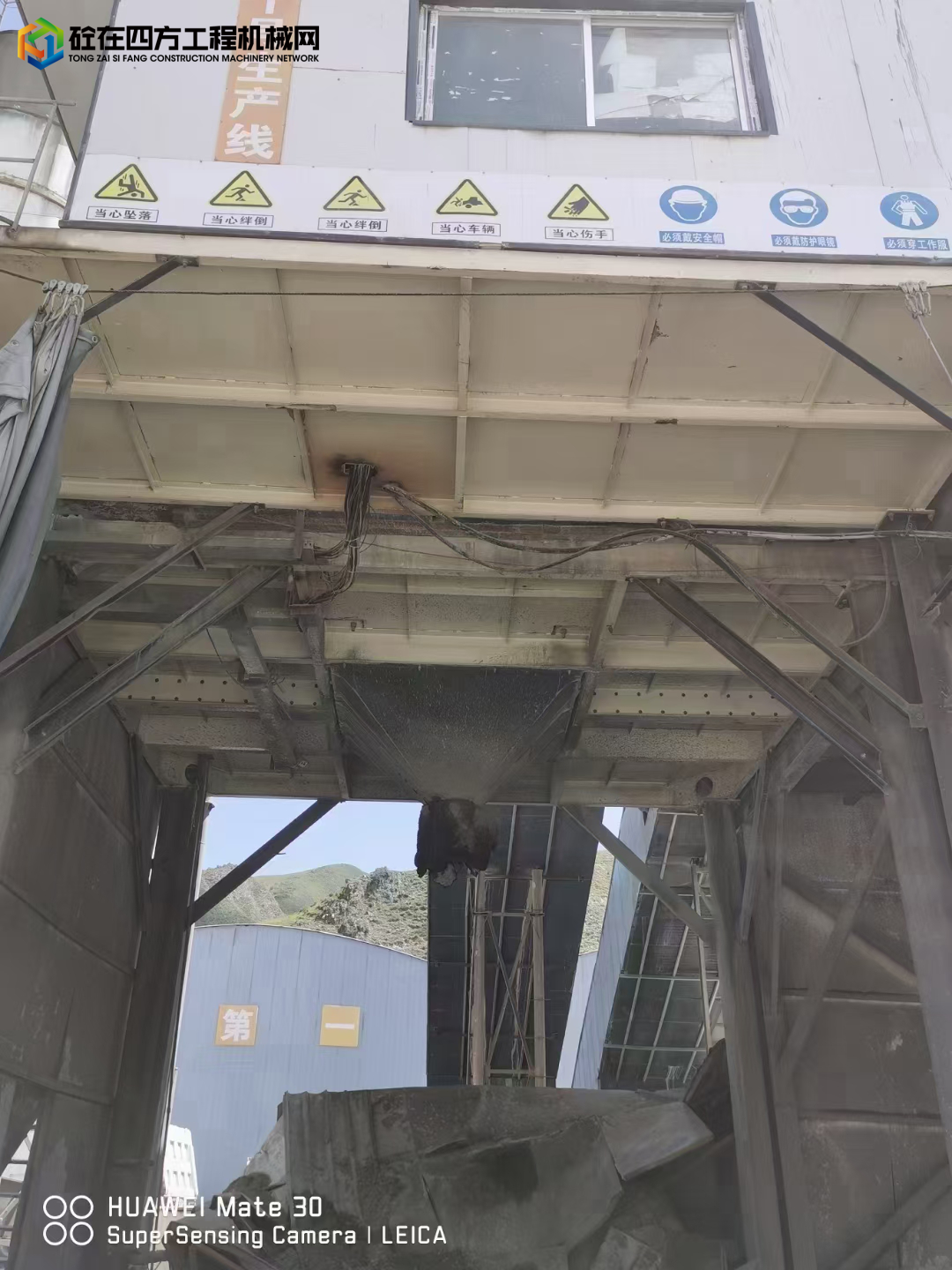 https://images.tongzsf.com/tong/truck_machine/20210930/16155c6f808271.jpg