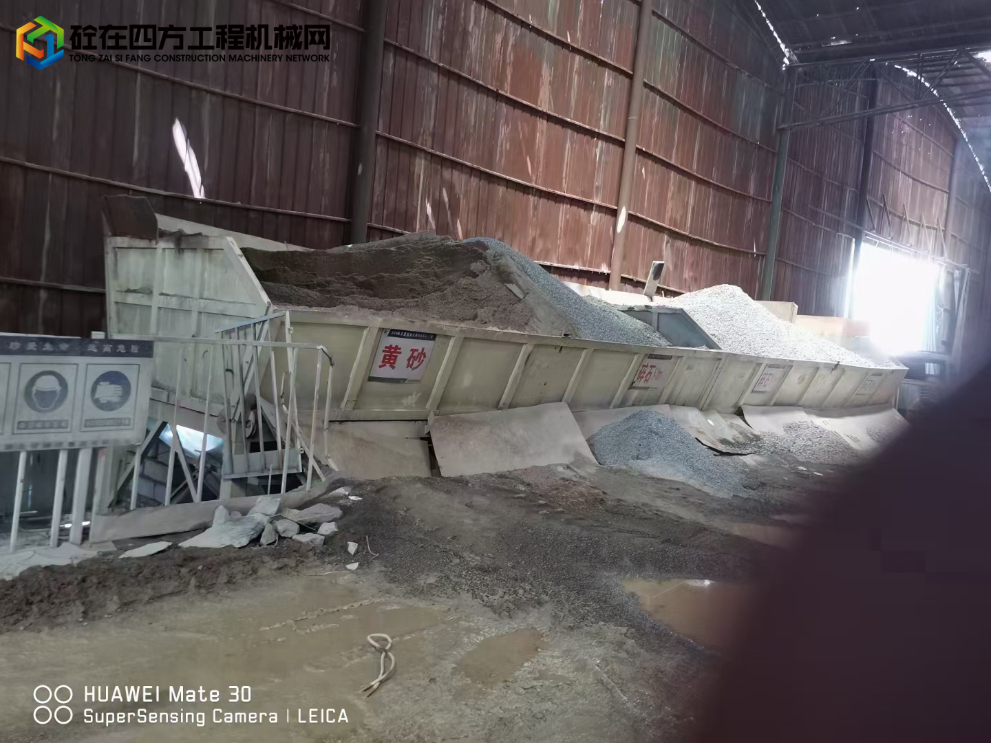 https://images.tongzsf.com/tong/truck_machine/20210930/16155c70b0937b.jpg