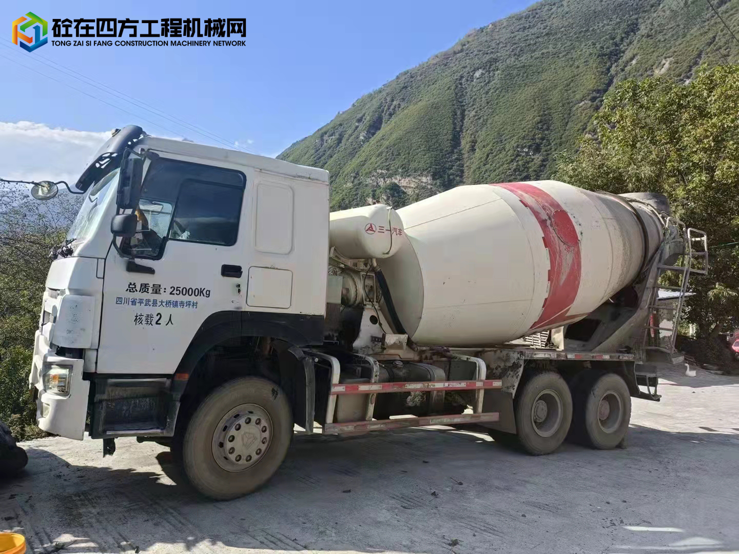 https://images.tongzsf.com/tong/truck_machine/20211006/1615d0d7b5a08f.jpg