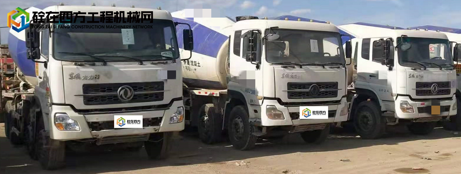 https://images.tongzsf.com/tong/truck_machine/20211007/1615e95bfb70d5.jpg