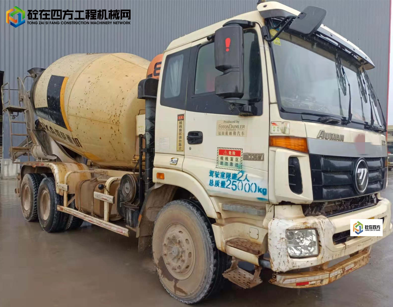 https://images.tongzsf.com/tong/truck_machine/20211008/1615fdb9a9bfe8.jpg