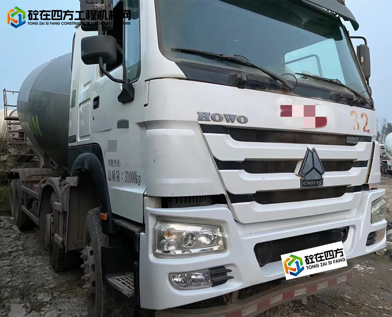 https://images.tongzsf.com/tong/truck_machine/20211008/1615ffc9c059bd.jpg