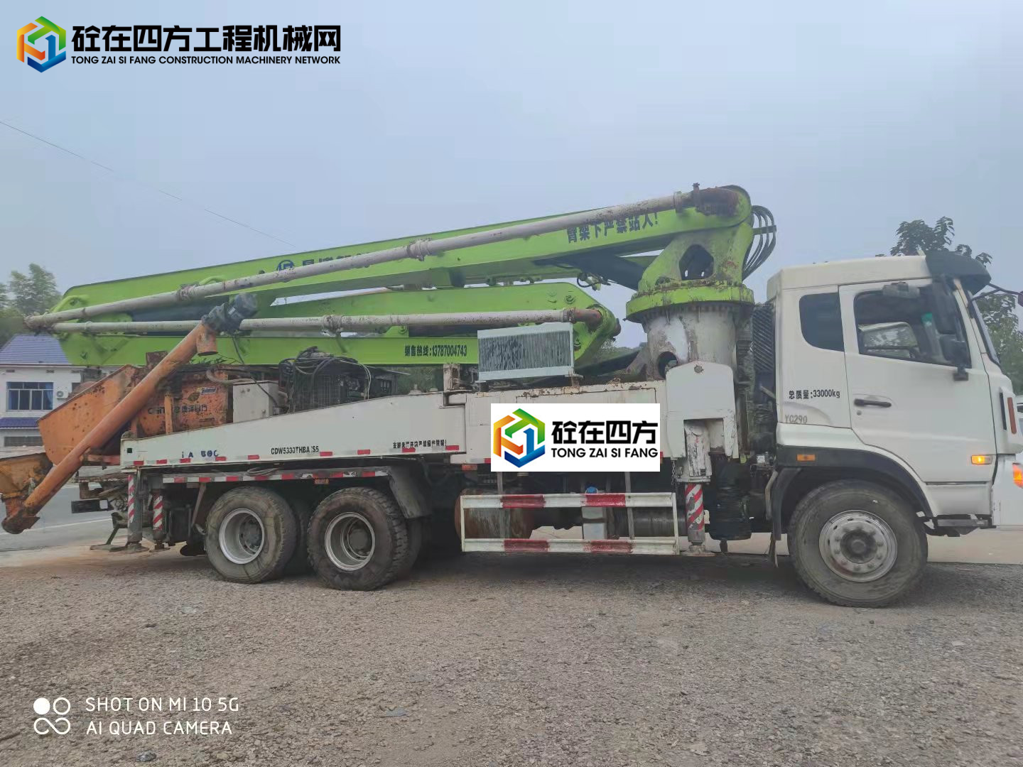 https://images.tongzsf.com/tong/truck_machine/20211008/161600e091932c.jpg