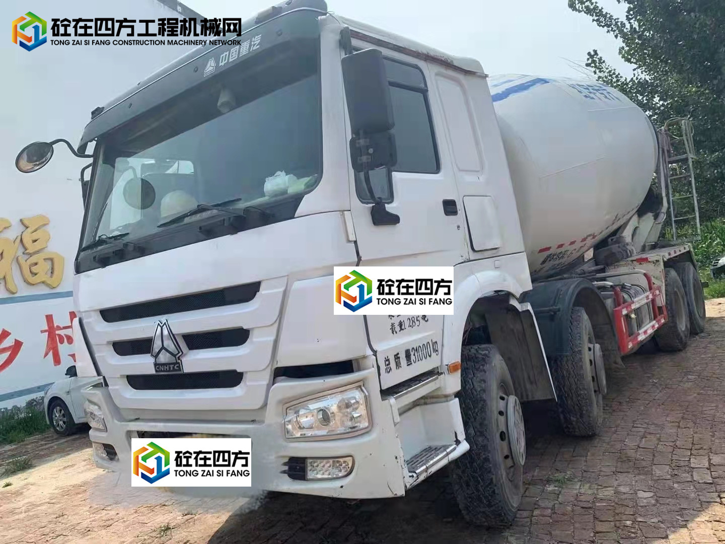 https://images.tongzsf.com/tong/truck_machine/20211009/16160f82cb0890.jpg