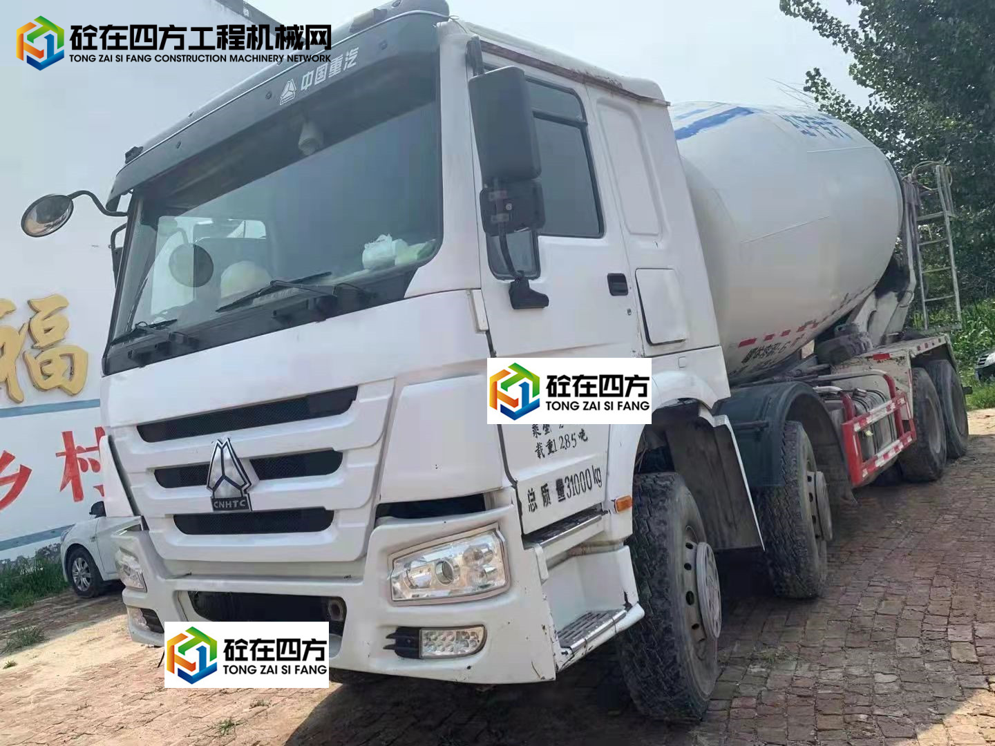 https://images.tongzsf.com/tong/truck_machine/20211009/16160f82d87114.jpg
