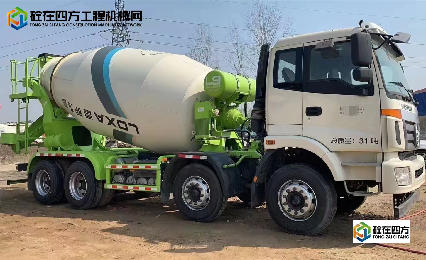 https://images.tongzsf.com/tong/truck_machine/20211009/16161565963932.jpg