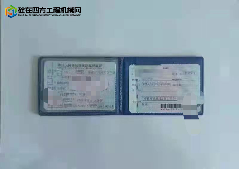 https://images.tongzsf.com/tong/truck_machine/20211010/16162666779925.jpg