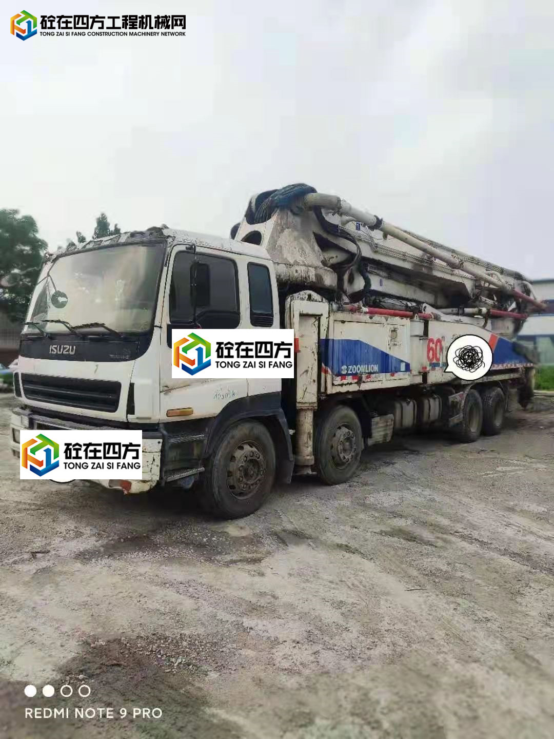 https://images.tongzsf.com/tong/truck_machine/20211011/1616397202b563.jpg
