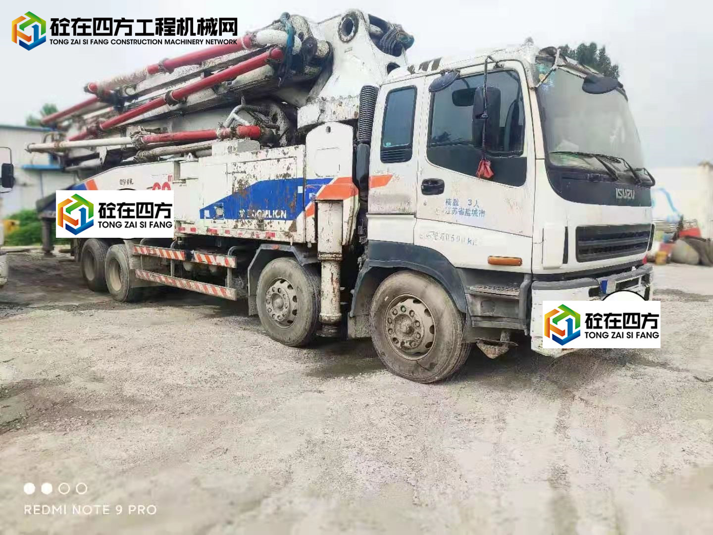 https://images.tongzsf.com/tong/truck_machine/20211011/1616397212546c.jpg