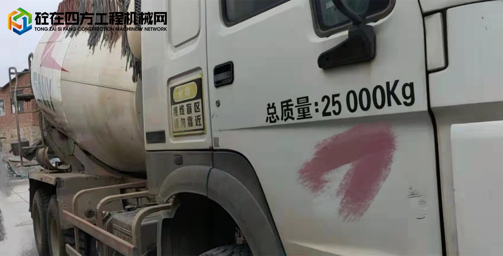 https://images.tongzsf.com/tong/truck_machine/20211011/16163a1353ffab.jpg
