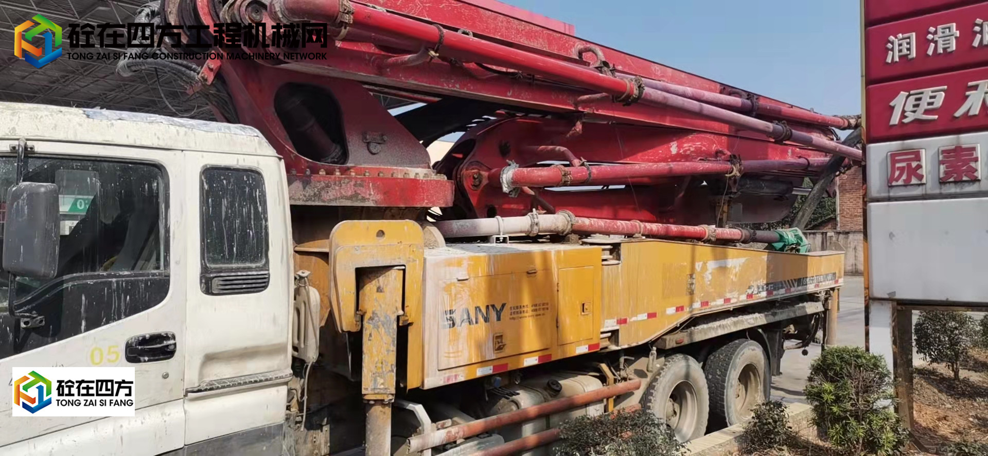 https://images.tongzsf.com/tong/truck_machine/20211011/16163a996b249b.jpg