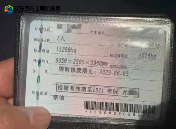 https://images.tongzsf.com/tong/truck_machine/20211011/16163ac0becbea.jpg