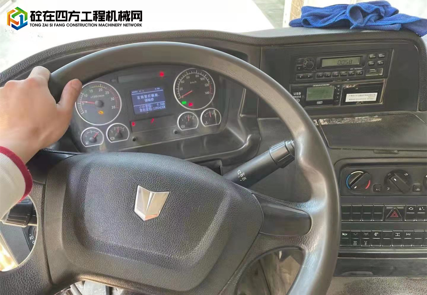 https://images.tongzsf.com/tong/truck_machine/20211012/161654b9e91e9e.jpg