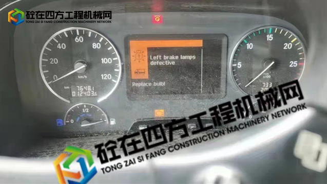 https://images.tongzsf.com/tong/truck_machine/20211013/161662f7e27b4a.jpg