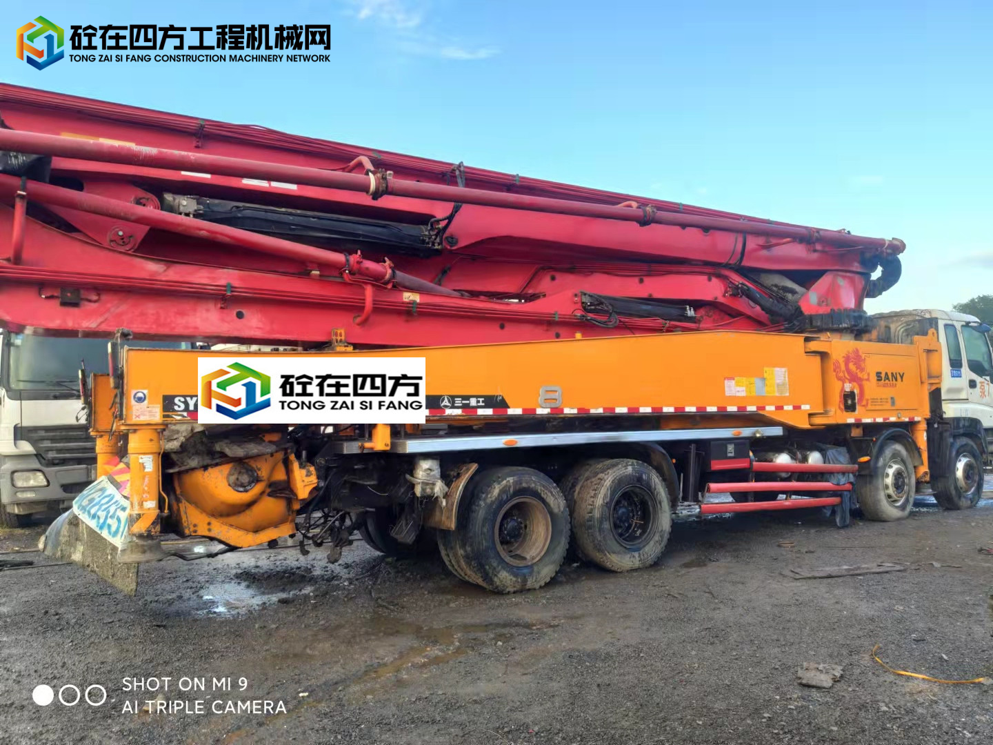 https://images.tongzsf.com/tong/truck_machine/20211013/16166343f23619.jpg