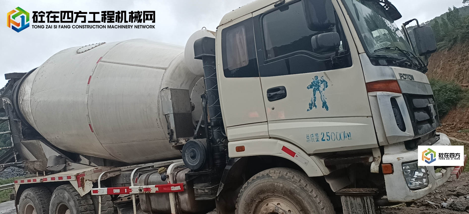 https://images.tongzsf.com/tong/truck_machine/20211013/16166749ca1009.jpg