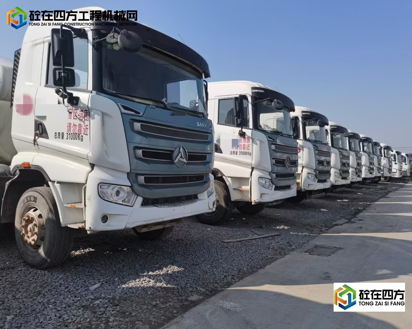 https://images.tongzsf.com/tong/truck_machine/20211013/16166793738ad8.jpg