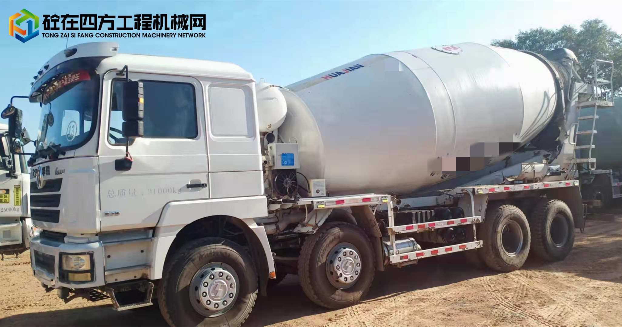 https://images.tongzsf.com/tong/truck_machine/20211013/16166b895b013a.jpg