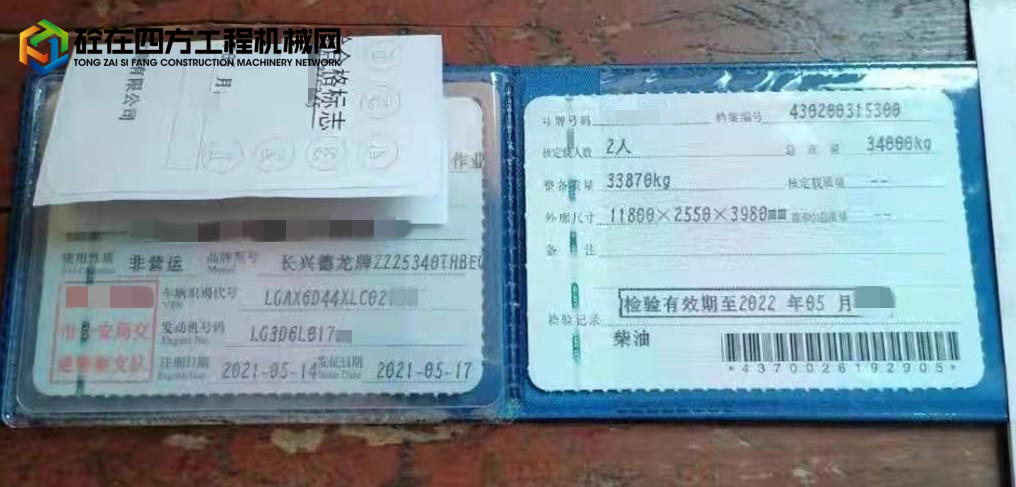 https://images.tongzsf.com/tong/truck_machine/20211014/16167a2f669a56.jpg