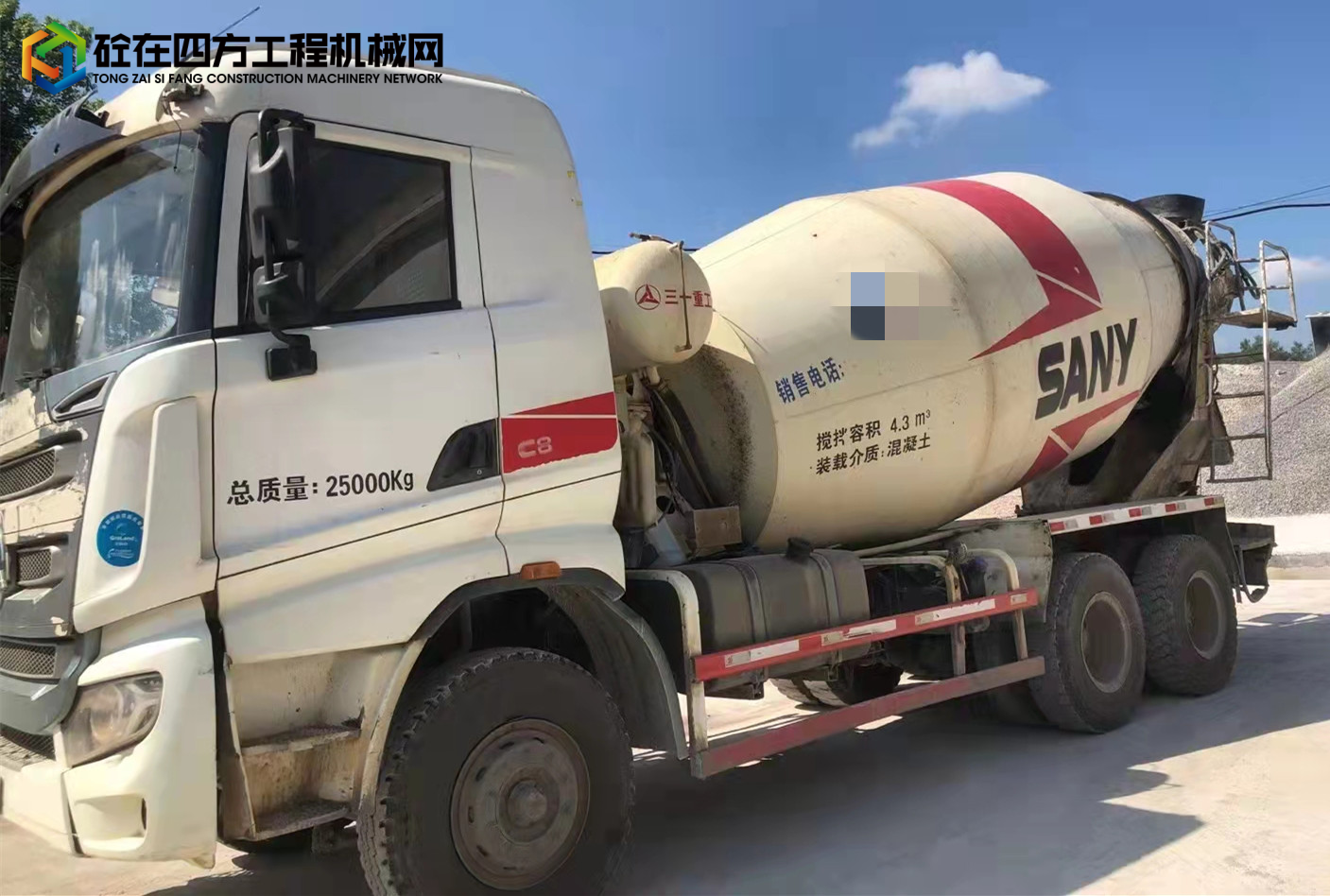 https://images.tongzsf.com/tong/truck_machine/20211014/16167a7be6cf64.jpg