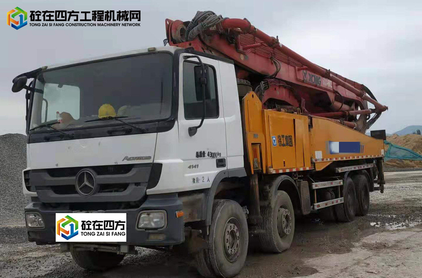 https://images.tongzsf.com/tong/truck_machine/20211014/16167fd72dca80.jpg