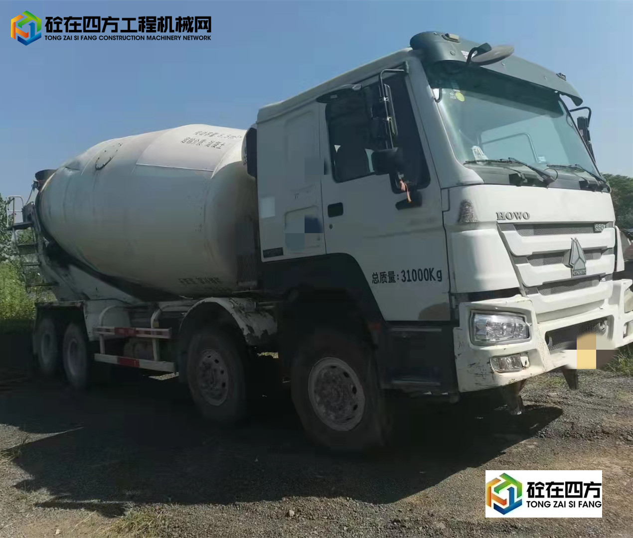 https://images.tongzsf.com/tong/truck_machine/20211015/16168f05f3fb66.jpg