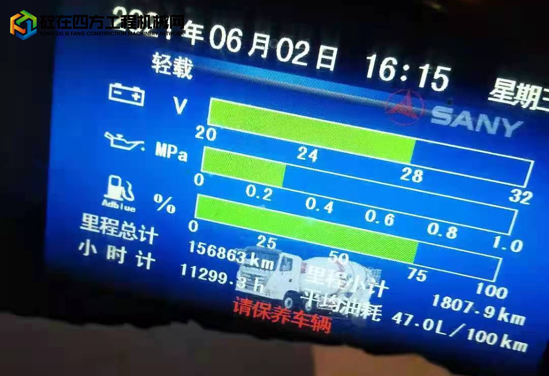 https://images.tongzsf.com/tong/truck_machine/20211015/1616933af3a7f5.jpg