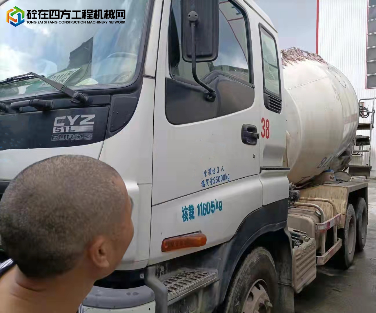 https://images.tongzsf.com/tong/truck_machine/20211015/1616946d81967f.jpg
