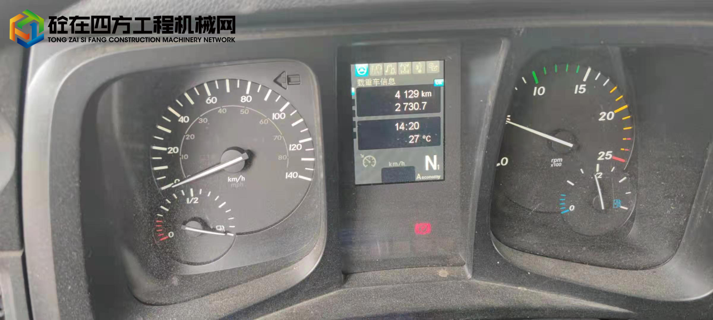https://images.tongzsf.com/tong/truck_machine/20211016/1616a2698d35d6.jpg