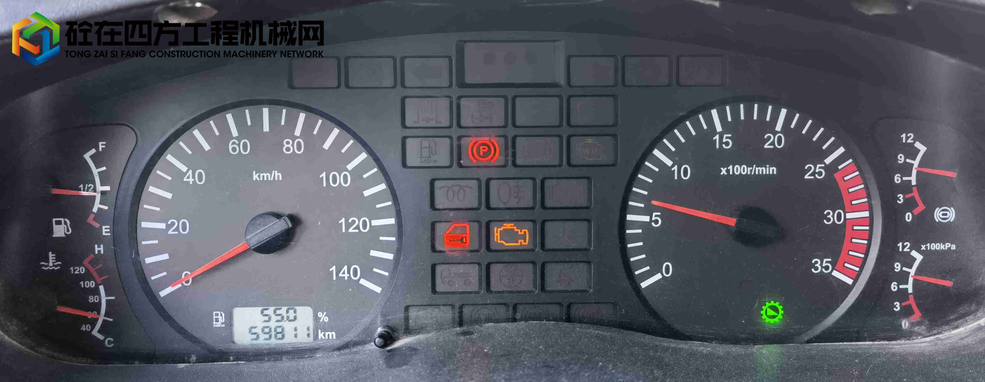 https://images.tongzsf.com/tong/truck_machine/20211016/1616a3adc534d7.jpg
