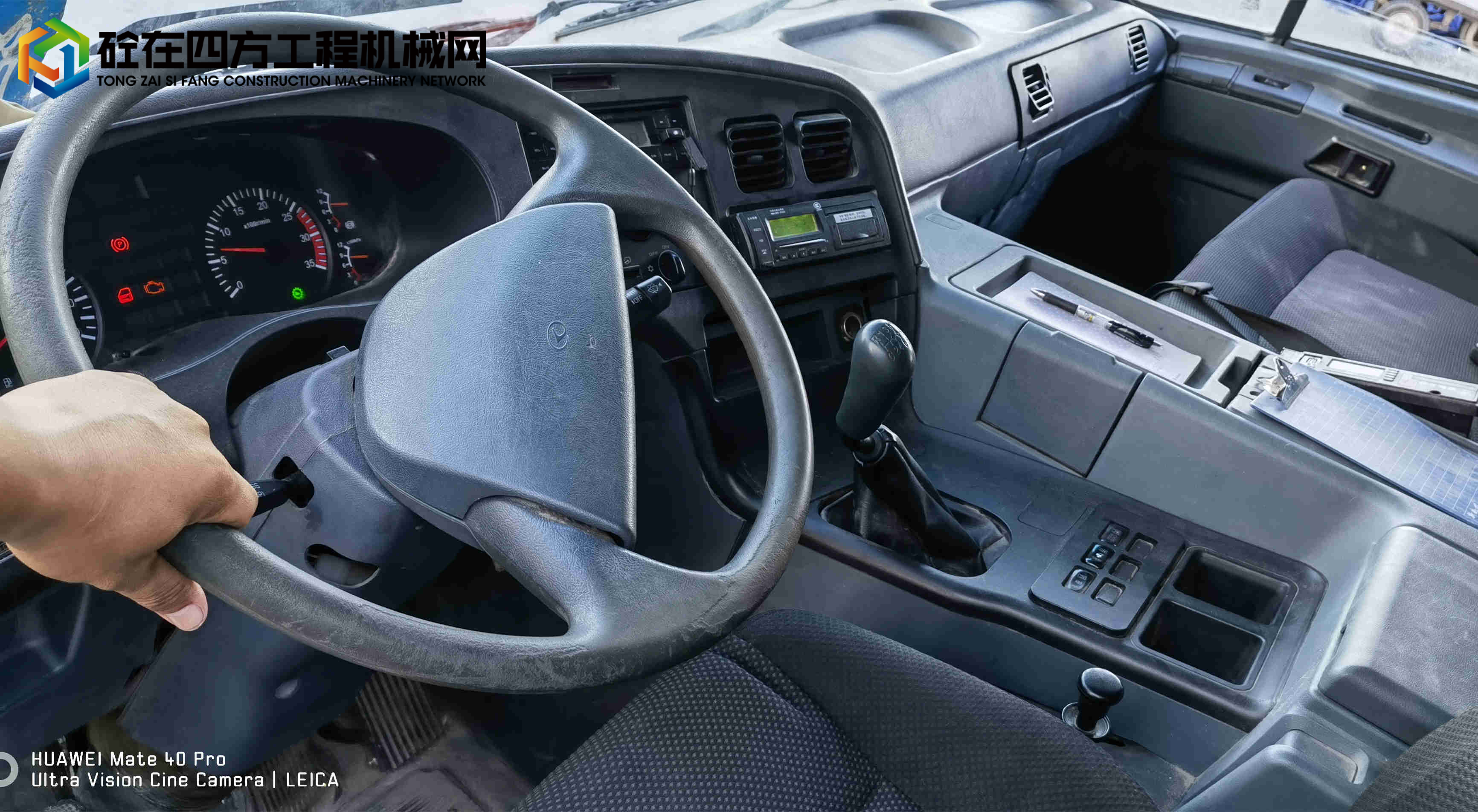 https://images.tongzsf.com/tong/truck_machine/20211016/1616a3add9228f.jpg