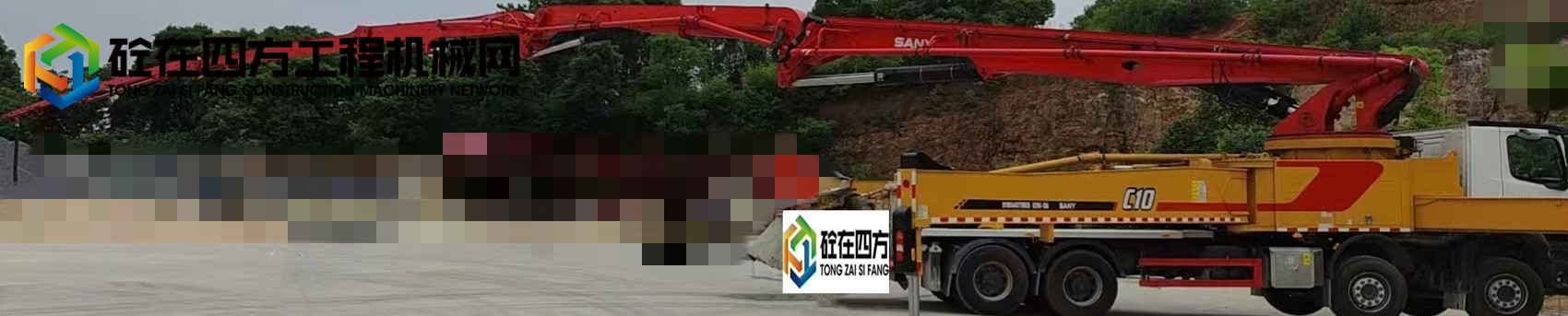 https://images.tongzsf.com/tong/truck_machine/20211016/1616a726097af9.jpg