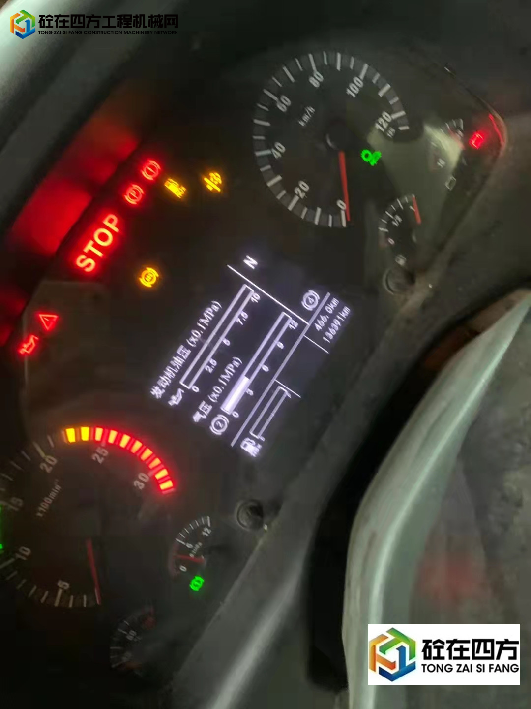 https://images.tongzsf.com/tong/truck_machine/20211016/1616a8ca2ee3c8.jpg