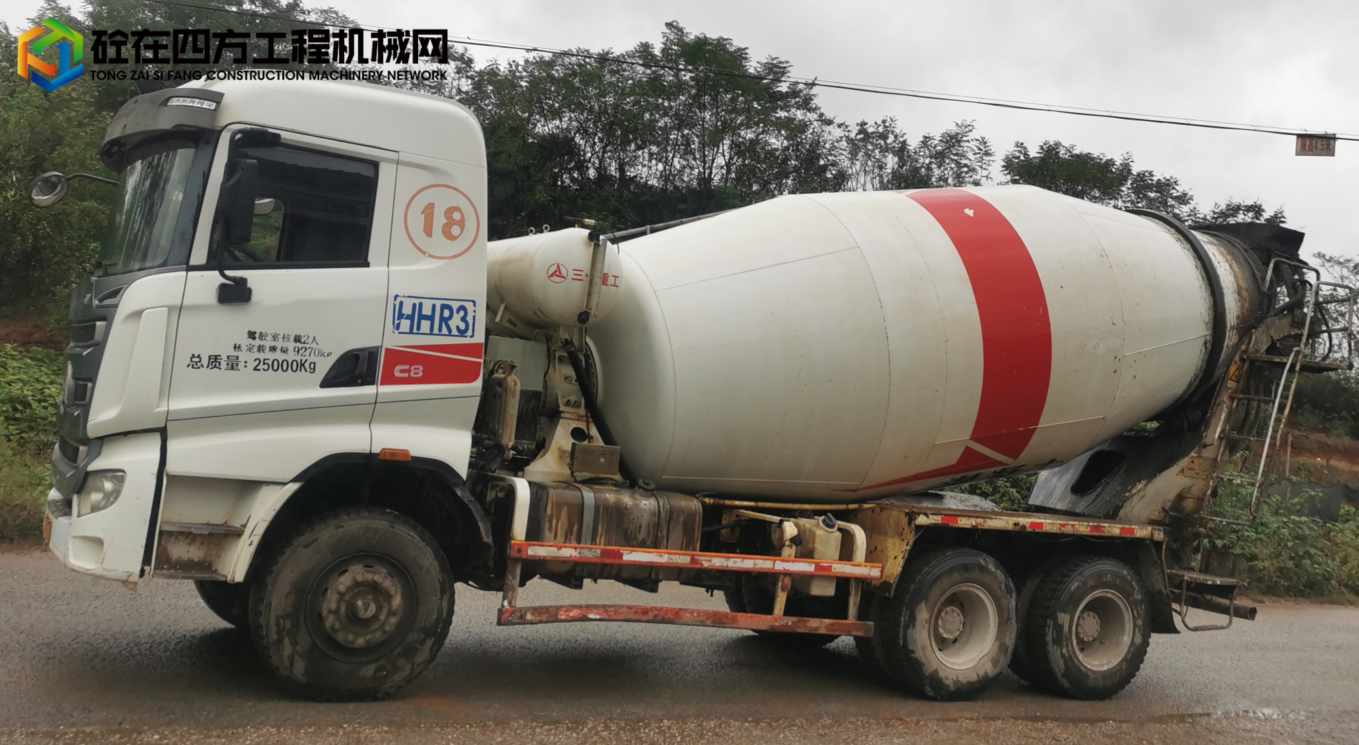 https://images.tongzsf.com/tong/truck_machine/20211018/1616d10d372cec.jpg