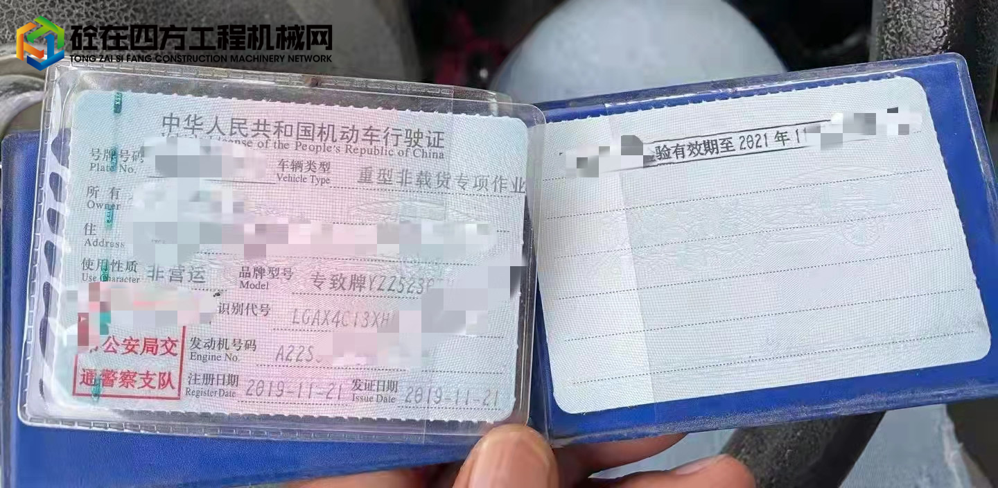 https://images.tongzsf.com/tong/truck_machine/20211019/1616e2e5cae683.jpg