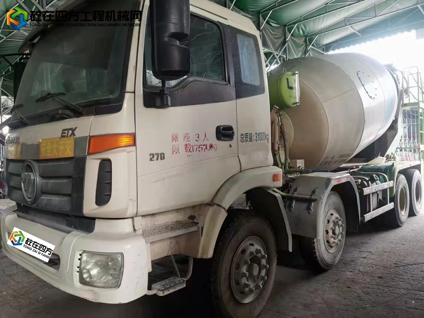 https://images.tongzsf.com/tong/truck_machine/20211019/1616e68bb62390.jpg