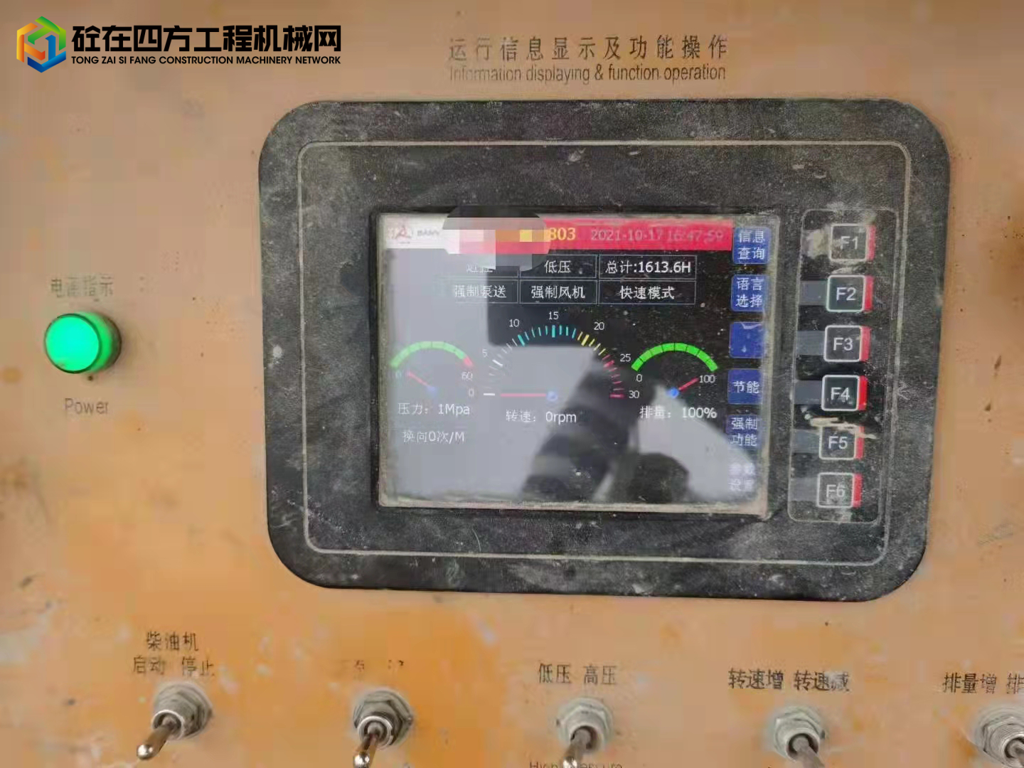 https://images.tongzsf.com/tong/truck_machine/20211019/1616e822d8d8e9.jpg