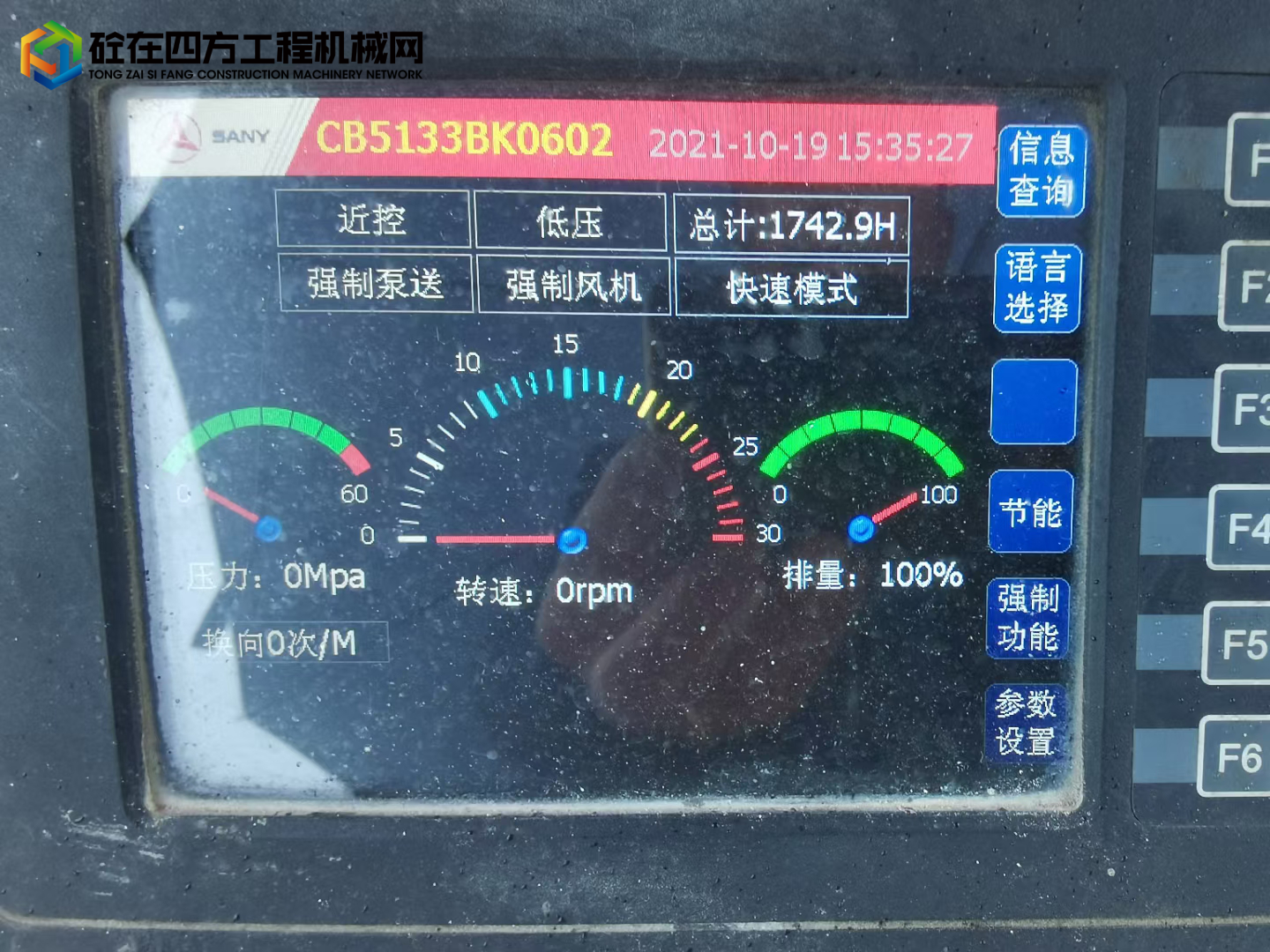 https://images.tongzsf.com/tong/truck_machine/20211019/1616eccdc24623.jpg