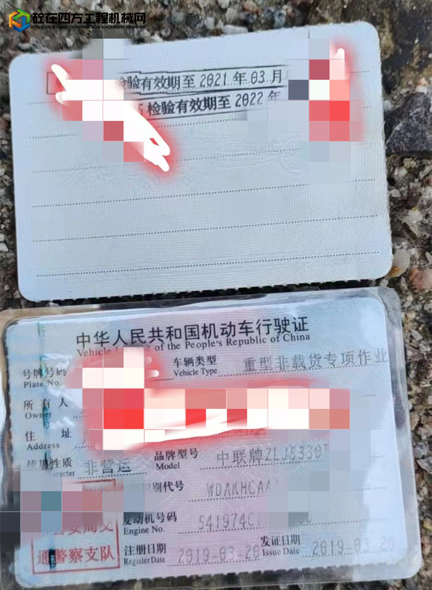 https://images.tongzsf.com/tong/truck_machine/20211020/1616f7b96af63d.jpg