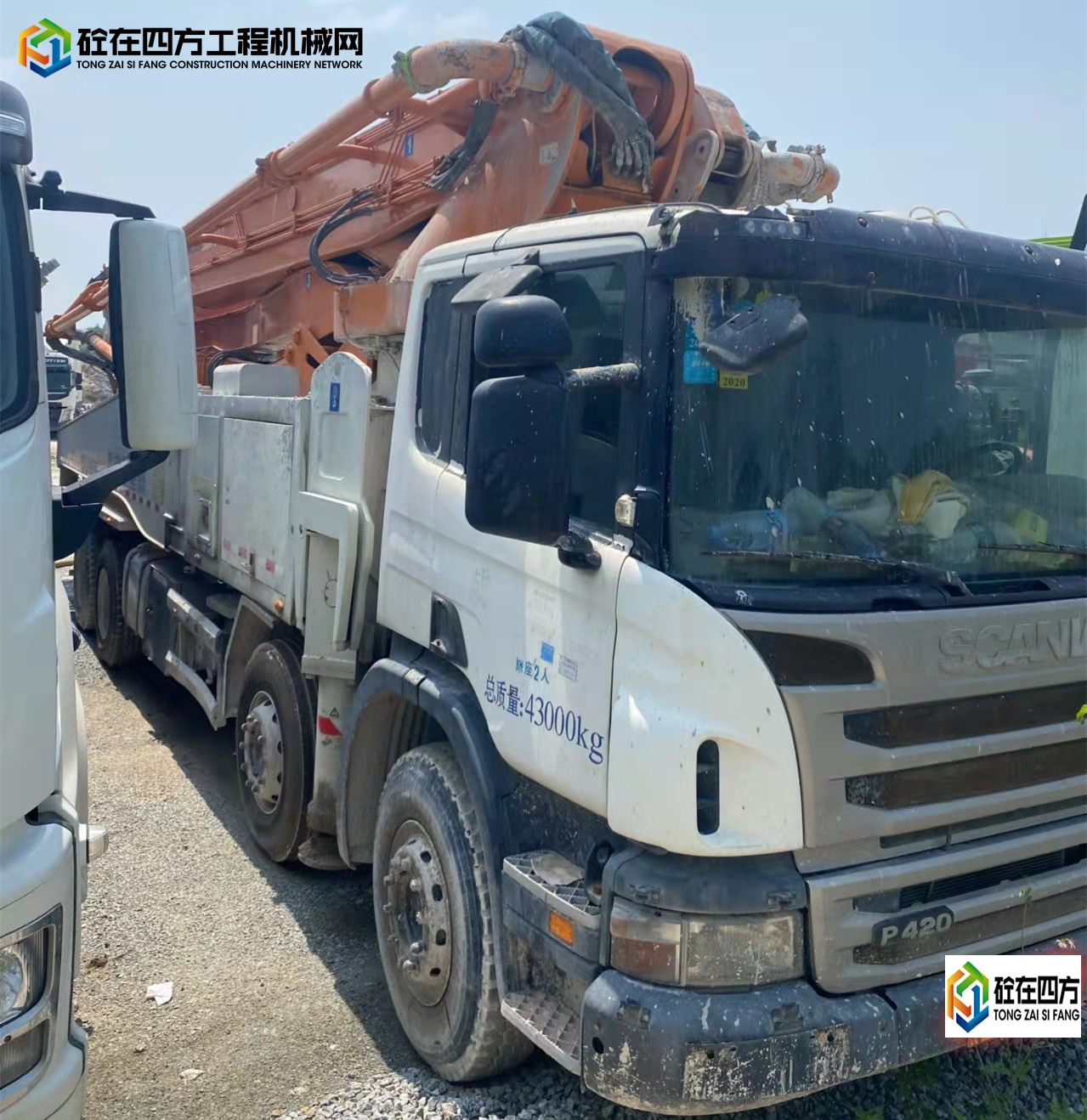 https://images.tongzsf.com/tong/truck_machine/20211020/1616f7da852061.jpg
